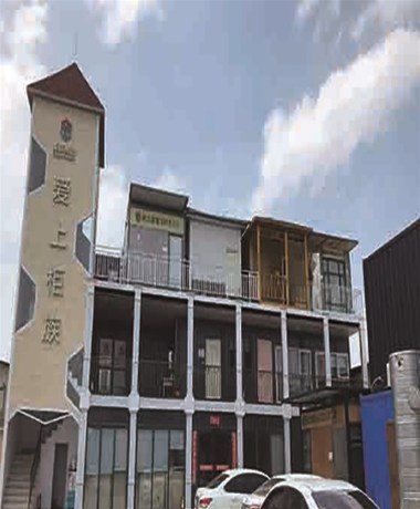 集裝箱房屋，讓您不再承受高房?jī)r(jià)壓力了！